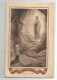 Calendrier Petit Format Lisieux Palais Du Rosaire Lourdes 1937 Calvados -14 - Small : 1921-40