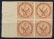 Colonies Générales: Yvert Nr 5 Bord De Feille Block De 4 Avec 2* MNH/**/postfrisch/neuf Sans Charniere +2* MH/* - Eagle And Crown