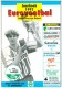 Programme Football 1992 Youth Tournament: FC Groningen, Dundee United, Nottingham Forest, Feyenoord Rotterdam, Ajax - Books