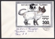 Georgia - Batum/Batumi: Cover To Russia, 1994, Souvenir Sheet, Cat, Overprint Philakorea, Rare Real Use (traces Of Use) - Georgië