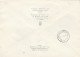 #BV5908 LENIN, PATRIOT, NATIONAL, COMMUNISM, COVER FDC, 1985, RUSSIA. - FDC