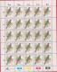 Delcampe - CISKEI, 1981, MNH Stamp(s) In Full Sheets, BIRDS, 5-21 - Ciskei