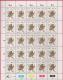 Delcampe - CISKEI, 1981, MNH Stamp(s) In Full Sheets, BIRDS, 5-21 - Ciskei