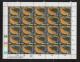 Delcampe - CISKEI, 1991, MNH Stamp(s) In Full Sheets, Definitives Solar System, Nr(s) 192-206, Scan S945 - Ciskei