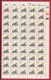 Delcampe - SOUTH AFRICA,  1988 , 15 Full Sheets Of 100 Stamps Each, Succulents Definitives, 743-757, F-2555 - Unused Stamps