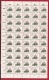 Delcampe - SOUTH AFRICA,  1988 , 15 Full Sheets Of 100 Stamps Each, Succulents Definitives, 743-757, F-2555 - Unused Stamps