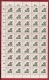 Delcampe - SOUTH AFRICA,  1988 , 15 Full Sheets Of 100 Stamps Each, Succulents Definitives, 743-757, F-2555 - Unused Stamps