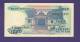 INDONESIA 1987 UNC Banknote 1000 Rupiah - Indonesië