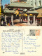 Chinatown, San Francisco, California, United States US Postcard Posted 1978 Stamp - San Francisco