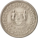 Monnaie, Surinam, 25 Cents, 1987, TTB+, Nickel Plated Steel, KM:14A - Surinam 1975 - ...