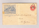 GB Stumdreieck Stempel HU Auf Illustrierte 1p Ganzsache (Bludell, Spence & CO -Hull) Mit AK-Stempel Chur 2.4.1908 - Lettres & Documents