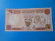 Bahrain Bahrein 1/2 Dinar 1986 P12 UNC - Bahreïn