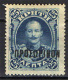 CRETA - 1901 - PRINCIPE GIORGIO DI GRECIA CON SOVRASTAMPA - OVERPRINTED - SENZA GOMMA - Creta