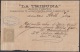 E4734 CUBA ESPAÑA SPAIN. 1891. RECIBO PERIODICO LA TRIBUNA. NEWSPAPER INVOICE. TIMBRE MOVIL REVENUE STAMP. - Historische Documenten