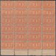 1902-100 CUBA REPUBLICA. (LG-1032) 1902. Ed.175. 10c BICICLETA CICLE SPECIAL DELIVERY PLATE NUMBER BLOCK 24 MNH. - Neufs