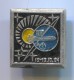 Space Cosmos Spaceship Programe - Russian ( USSR ), Vintage Pin Badge, Abzeichen - Espacio