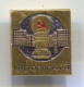 Space Cosmos Spaceship Programe - Russian ( USSR ), Vintage Pin Badge, Abzeichen - Ruimtevaart