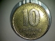 Argentine 10 Centavos 1992 - Argentine