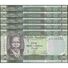 TWN - SOUTH SUDAN 5 - 1 Pound 2011 Prefix AL UNC DEALERS LOT X 5 - FREE SHIPPING On Orders Over EUR 150 - Sudan Del Sud