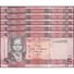 TWN - SOUTH SUDAN 6b - 5 Pounds 2015 Prefix AL UNC DEALERS LOT X 5 - FREE SHIPPING On Orders Over EUR 150 - Sudan Del Sud