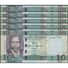 TWN - SOUTH SUDAN 7b - 10 Pounds 2015 Prefix AL UNC DEALERS LOT X 5 - FREE SHIPPING On Orders Over EUR 150 - Sudan Del Sud