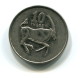 1998 Botswana 10 Thebe Coin - Botswana