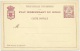 Belgian Congo 1897 Postal Stationery Correspondence Card - Briefe U. Dokumente