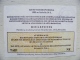 Voter´s Card Ticket From 1992 Mayor Election Secret Ballot Paper Referendum Of Soviet Army Withdrawal From Lithuan - Historische Dokumente