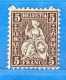 SUISSE*-1881 - ZUM.45  / MI.37 .  2 Scan. Cat. Zum. 2016  CHF.1,00. FIL De SOIE   Vedi Descrizione - Nuovi