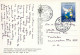 Taroudant, Morocco Postcard Posted 2004 Stamp - Sonstige & Ohne Zuordnung