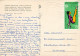 Georges Dimitrov Mausoleum, Sofia, Bulgaria Postcard Posted 1976 Stamp - Bulgaria