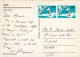 Beach Scene, Aruba, Aruba Postcard Posted 1995 Stamp - History, Philosophy & Geography
