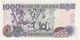 Ghana (BOG) 1000 Cedis 2003 UNC Cat No. P-32i / GH136b - Ghana