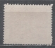 Czechoslovakia 1946. Scott #J78 (U) Postage Due, Numeral - Timbres-taxe