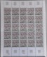 FR. - 1977 - Feuille Entiére N° 1930 - Sté Nationale D'Horticulture - 25 TIMBRES NEUFS**TBE - Full Sheets