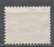 Czechoslovakia 1955. Scott #J82 (U) Postage Due, Numeral (11.5) - Timbres-taxe