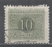 Czechoslovakia 1955. Scott #J83 (U) Postage Due, Numeral (12.5) - Timbres-taxe