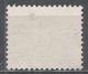 Czechoslovakia 1955. Scott #J85 (U) Postage Due, Numeral (11½) - Timbres-taxe