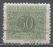 Czechoslovakia 1955. Scott #J85 (U) Postage Due, Numeral Of Value (12½) - Timbres-taxe