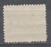 Czechoslovakia 1955. Scott #J85 (U) Postage Due, Numeral Of Value (12½) - Timbres-taxe