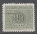 Czechoslovakia 1954. Scott #J87 (U) Postage Due, Numeral (12½) - Timbres-taxe