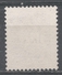 Czechoslovakia 1954. Scott #J88 (U) Postage Due, Numeral Of Value (11½) - Timbres-taxe
