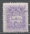 Czechoslovakia 1955. Scott #J91 (U) Postage Due, Numeral (12½) - Timbres-taxe