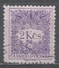 Czechoslovakia 1954. Scott #J92 (U) Postage Due, Numeral (12½) - Timbres-taxe