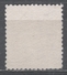 Czechoslovakia 1954. Scott #J92 (U) Postage Due, Numeral (12½) - Timbres-taxe