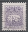 Czechoslovakia 1954. Scott #J93 (U) Postage Due, Numeral (11½) - Timbres-taxe