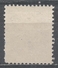 Czechoslovakia 1954. Scott #J93 (U) Postage Due, Numeral (12½) - Timbres-taxe