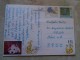 D144489 HUNGARY- Postcard  -stamp   Peacock -  Postcard Dog  Chien Hund - Pauwen