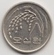 @Y@   Zuid  Korea   50  Won   2001    (4253) - Korea (Zuid)