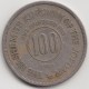 @Y@   Jordanie  100 Fils  1949        (4266) - Jordanien